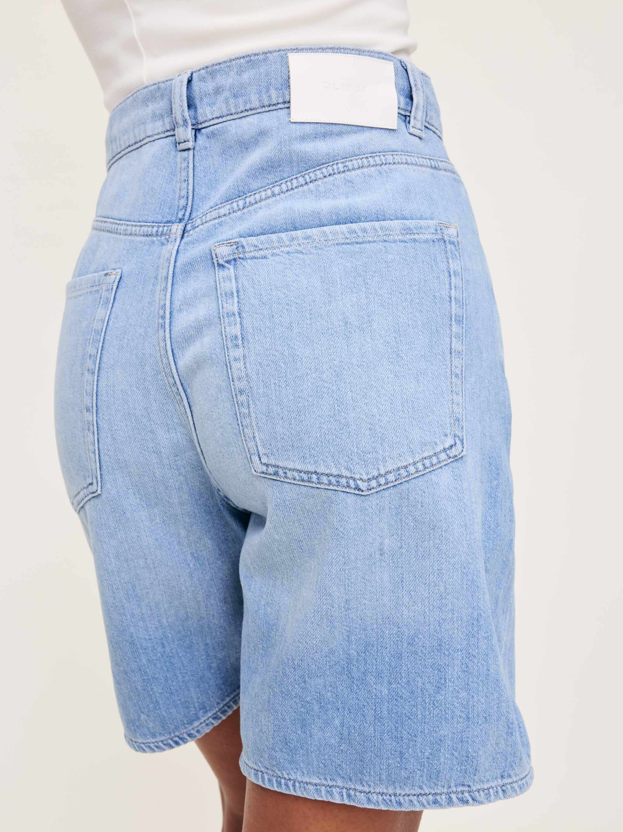 TAYLOR DRAWSTRING SHORT: HIGH RISE 7"